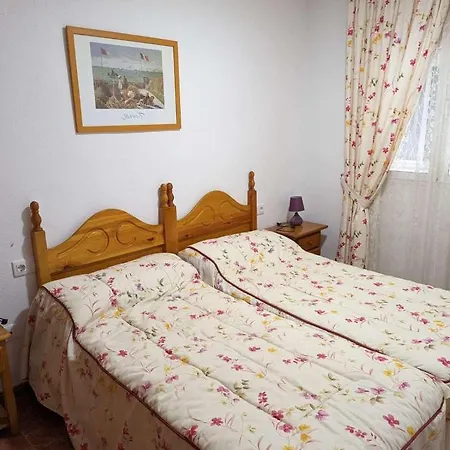 Amaranthus Apartment